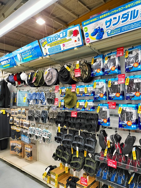 つり具の上州屋 - あなたのフィッシング＆アウトドアライフをサポート
