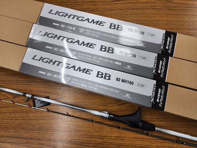 つり具の上州屋 - あなたのフィッシング＆アウトドアライフをサポート