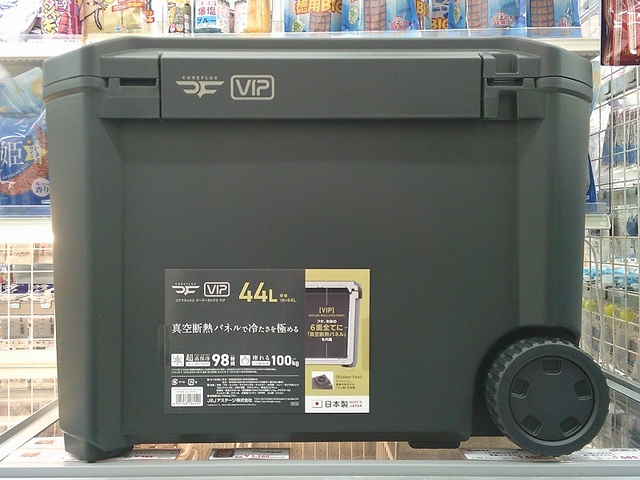 つり具の上州屋 - あなたのフィッシング＆アウトドアライフをサポート