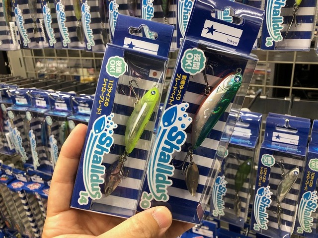 つり具の上州屋 - あなたのフィッシング＆アウトドアライフをサポート