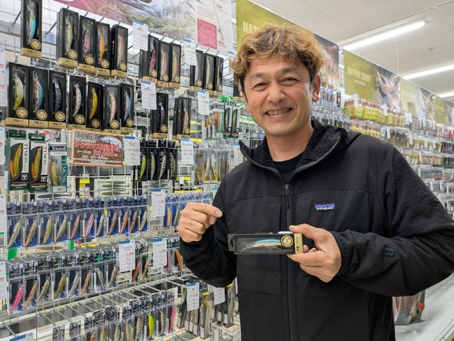 おしのはっかい様　取り引き専用2 ブリッジ つり具の上州屋 - あなたのフィッシング＆アウトドアライフをサポート
