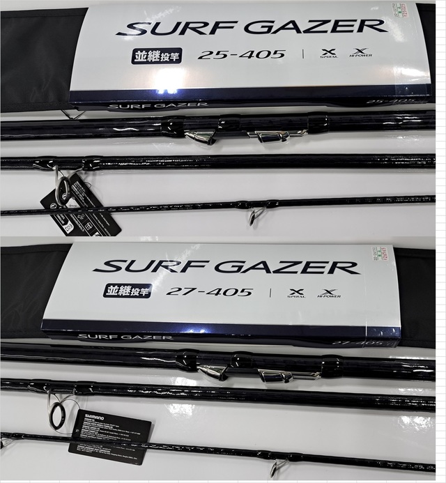 つり具の上州屋 - あなたのフィッシング＆アウトドアライフをサポート