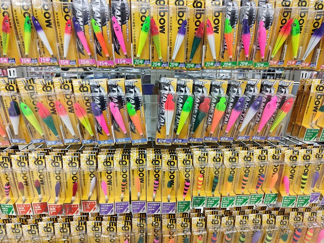 つり具の上州屋 - あなたのフィッシング＆アウトドアライフをサポート