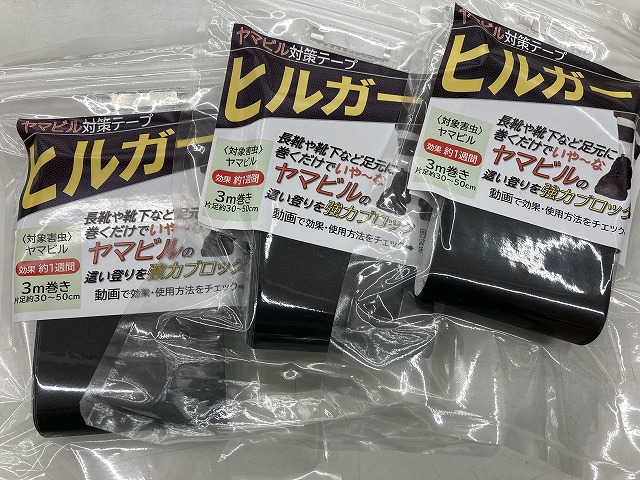 ASTALIFT 5点まとめ売り つり具の上州屋 - あなたのフィッシング＆アウトドアライフをサポート