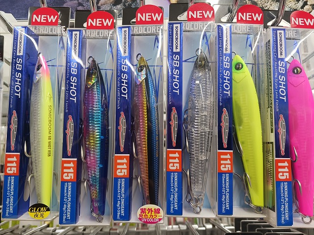 デュエルSB SHOT 115 5色セット つり具の上州屋 - あなたのフィッシング＆アウトドアライフをサポート