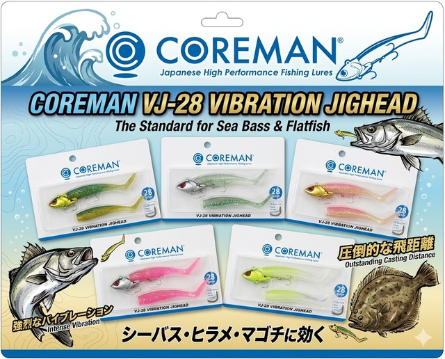 つり具の上州屋 - あなたのフィッシング＆アウトドアライフをサポート