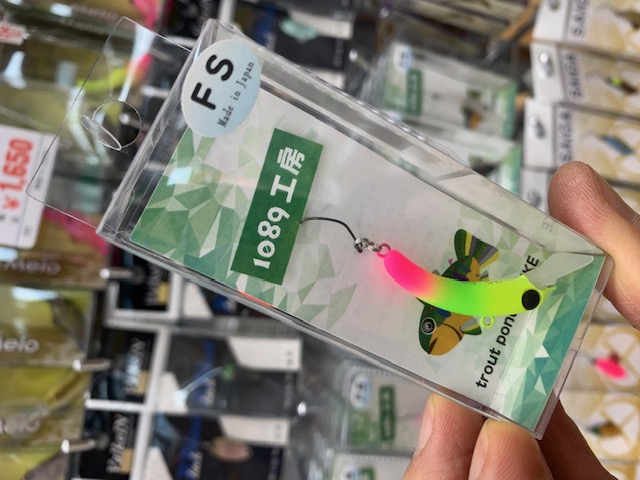 つり具の上州屋 - あなたのフィッシング＆アウトドアライフをサポート