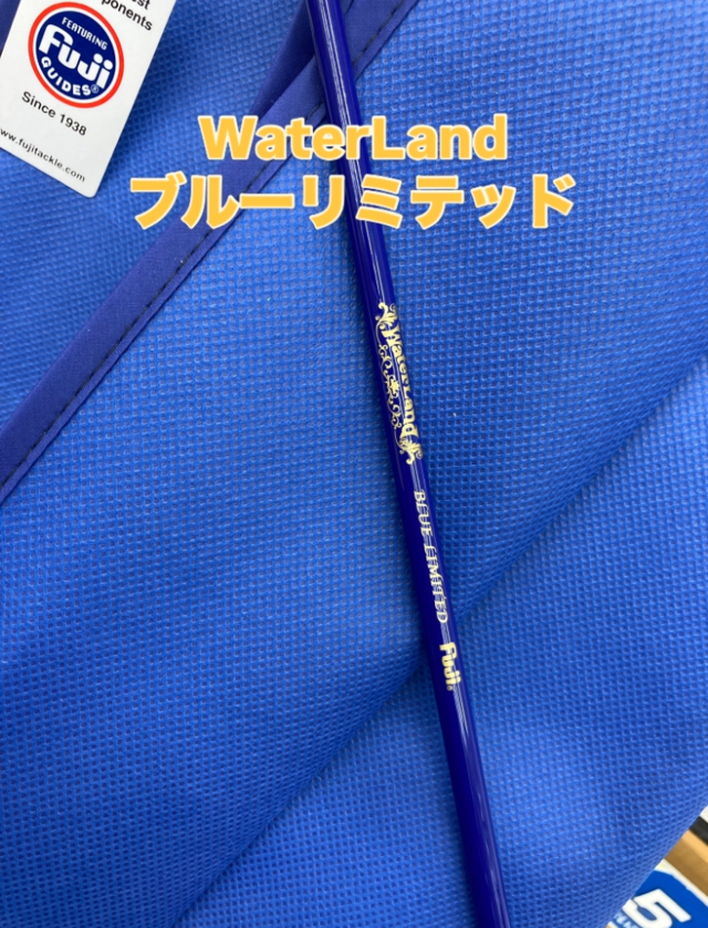 つり具の上州屋 - あなたのフィッシング＆アウトドアライフをサポート