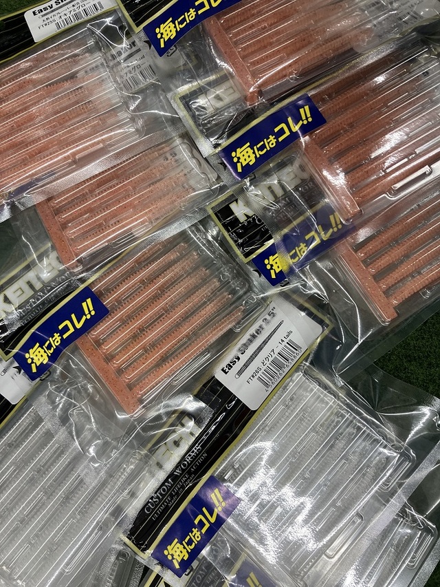 つり具の上州屋 - あなたのフィッシング＆アウトドアライフをサポート