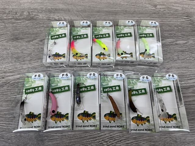 つり具の上州屋 - あなたのフィッシング＆アウトドアライフをサポート