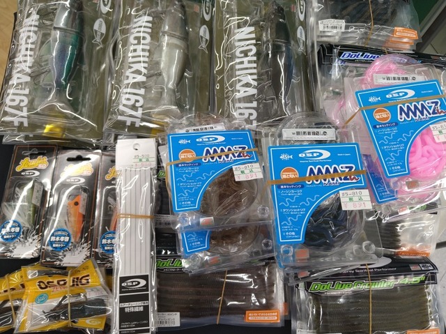 つり具の上州屋 - あなたのフィッシング＆アウトドアライフをサポート