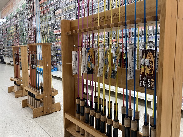 つり具の上州屋 - あなたのフィッシング＆アウトドアライフをサポート