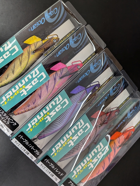 つり具の上州屋 - あなたのフィッシング＆アウトドアライフをサポート