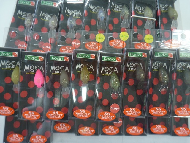 つり具の上州屋 - あなたのフィッシング＆アウトドアライフをサポート