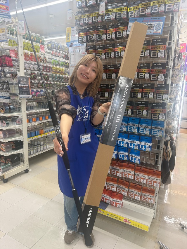 つり具の上州屋 - あなたのフィッシング＆アウトドアライフをサポート