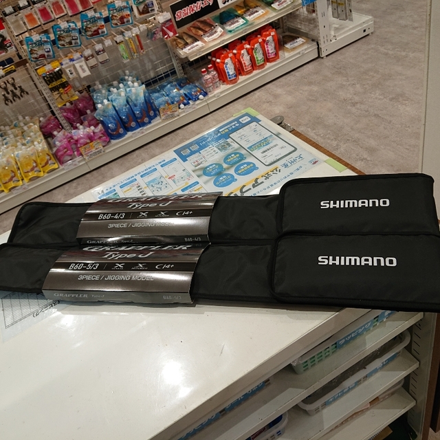つり具の上州屋 - あなたのフィッシング＆アウトドアライフをサポート
