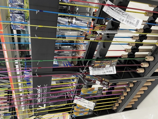 つり具の上州屋 - あなたのフィッシング＆アウトドアライフをサポート