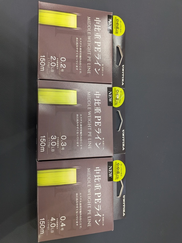 【SALE】4点セット定価¥54.700 UNITIKA ユニチカPEライン つり具の上州屋 - あなたのフィッシング＆アウトドアライフをサポート