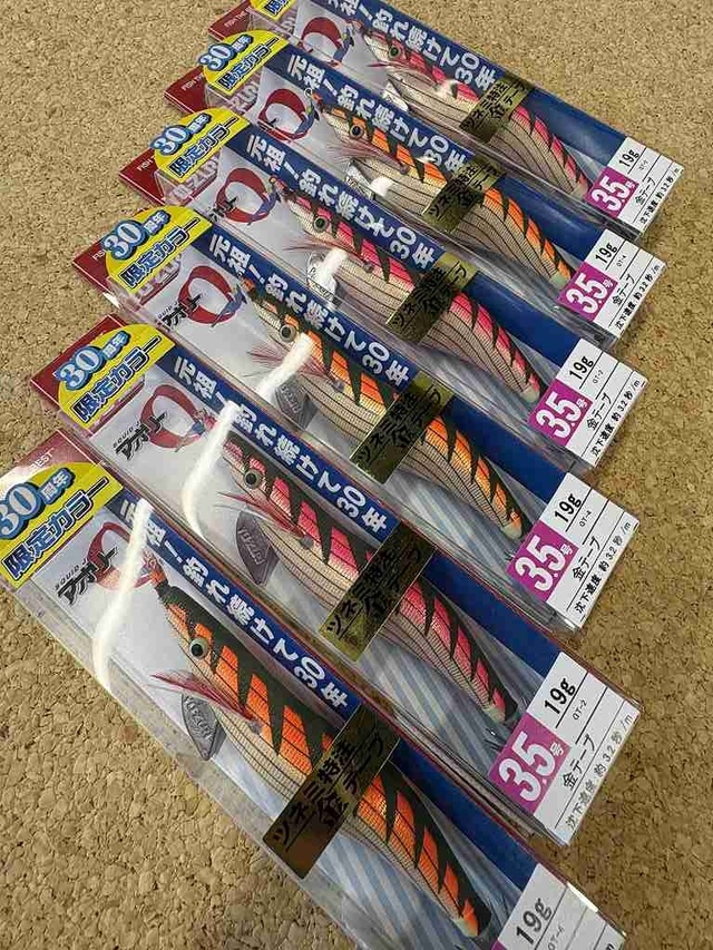 桑原　エギ30本セット つり具の上州屋 - あなたのフィッシング＆アウトドアライフをサポート