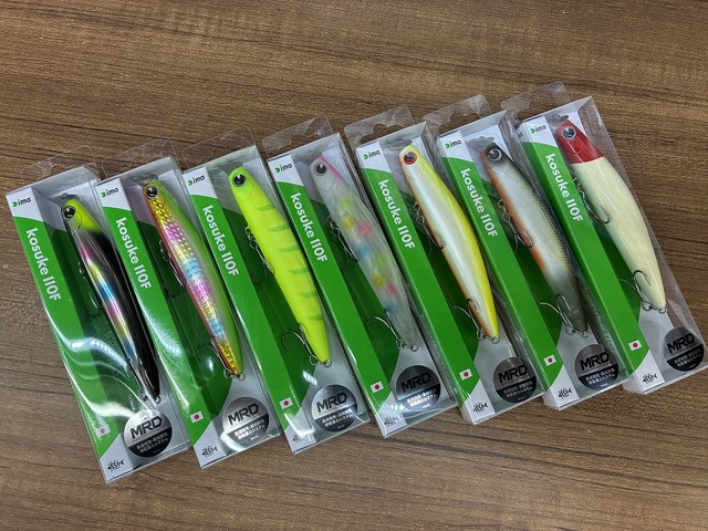 つり具の上州屋 - あなたのフィッシング&アウトドアライフをサポート つり具の上州屋 - あなたのフィッシング&アウトドアライフをサポート