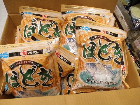 つり具の上州屋 - あなたのフィッシング＆アウトドアライフをサポート