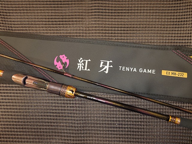 つり具の上州屋 - あなたのフィッシング＆アウトドアライフをサポート