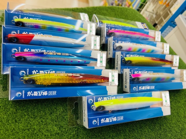 つり具の上州屋 - あなたのフィッシング＆アウトドアライフをサポート