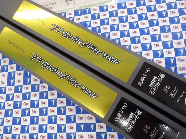 つり具の上州屋 - あなたのフィッシング＆アウトドアライフをサポート