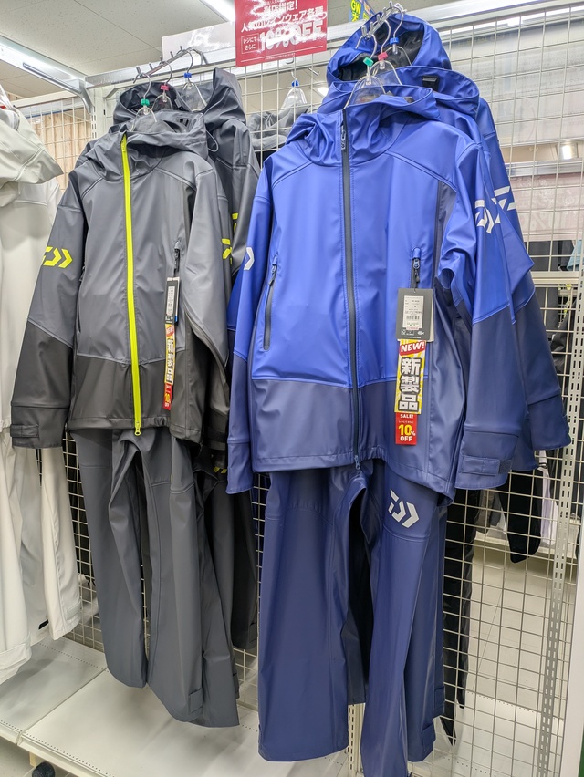 つり具の上州屋 - あなたのフィッシング＆アウトドアライフをサポート