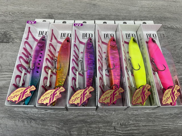 つり具の上州屋 - あなたのフィッシング＆アウトドアライフをサポート