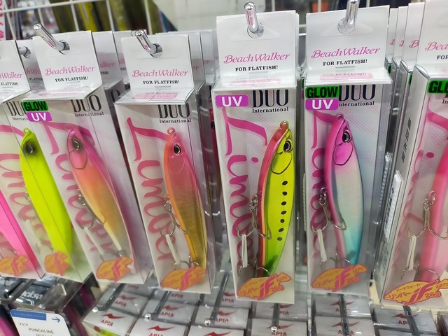 つり具の上州屋 - あなたのフィッシング＆アウトドアライフをサポート