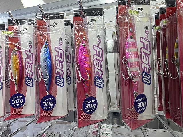 つり具の上州屋 - あなたのフィッシング＆アウトドアライフをサポート