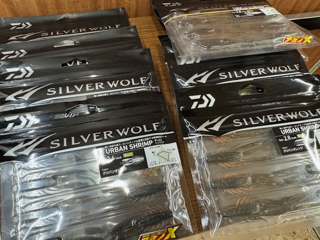A.H.P.L. メルティーシープ 葛尾焼タレ漬け250g メルティーシープ ホゲット 国産サフォーク種 羊肉