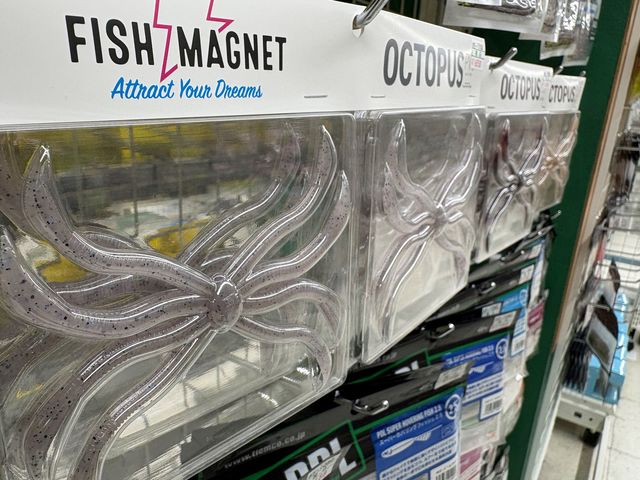 つり具の上州屋 - あなたのフィッシング＆アウトドアライフをサポート