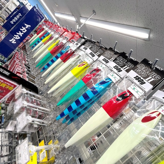 イカスカイ ハンディ4台他セット つり具の上州屋 - あなたのフィッシング＆アウトドアライフをサポート