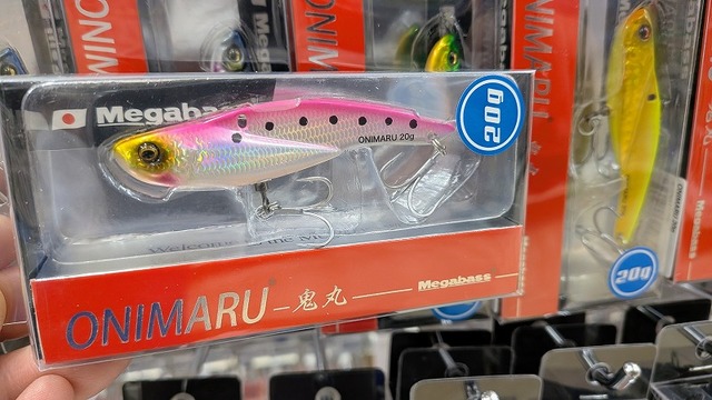 つり具の上州屋 - あなたのフィッシング＆アウトドアライフをサポート