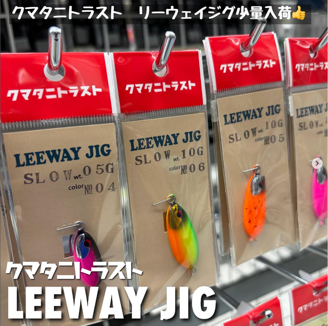 アウトランク　ジャンク品 0305112712_67c7b680d8174.jpg