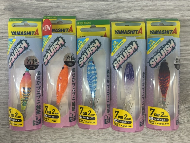 ユリア出品　ベイトタックルセット つり具の上州屋 - あなたのフィッシング＆アウトドアライフをサポート