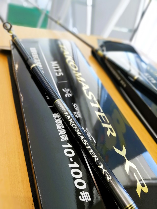つり具の上州屋 - あなたのフィッシング＆アウトドアライフをサポート