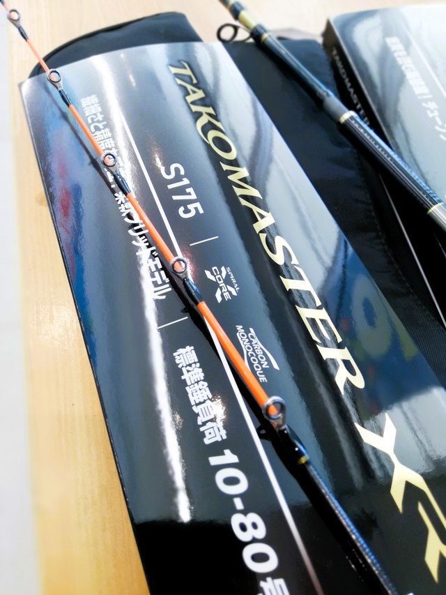 つり具の上州屋 - あなたのフィッシング＆アウトドアライフをサポート