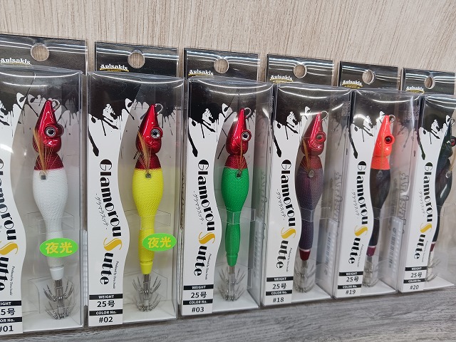 グラマラスッテ 5色 つり具の上州屋 - あなたのフィッシング＆アウトドアライフをサポート