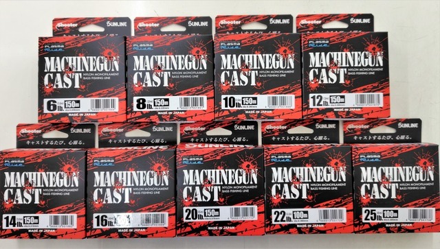 つり具の上州屋 - あなたのフィッシング＆アウトドアライフをサポート