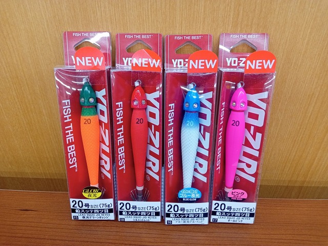 つり具の上州屋 - あなたのフィッシング＆アウトドアライフをサポート