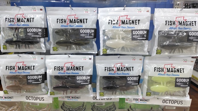 つり具の上州屋 - あなたのフィッシング＆アウトドアライフをサポート