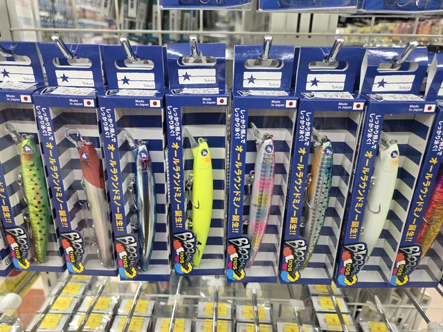 つり具の上州屋 - あなたのフィッシング＆アウトドアライフをサポート