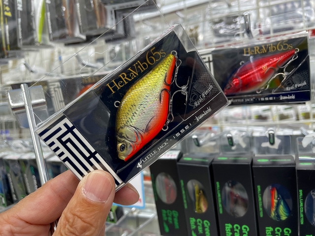 SEAページ　5枚 つり具の上州屋 - あなたのフィッシング＆アウトドアライフをサポート