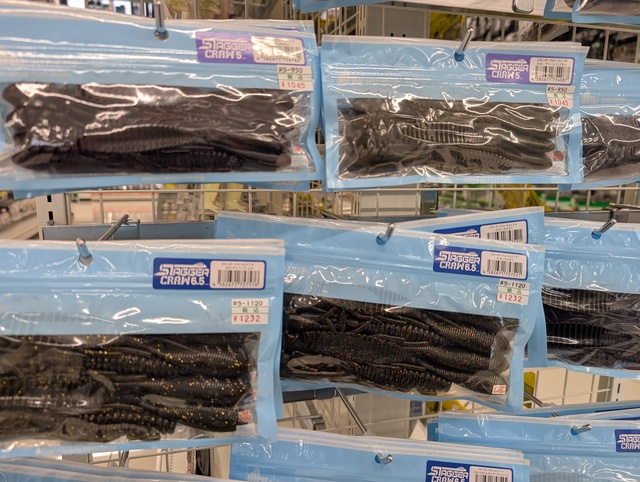 つり具の上州屋 - あなたのフィッシング＆アウトドアライフをサポート