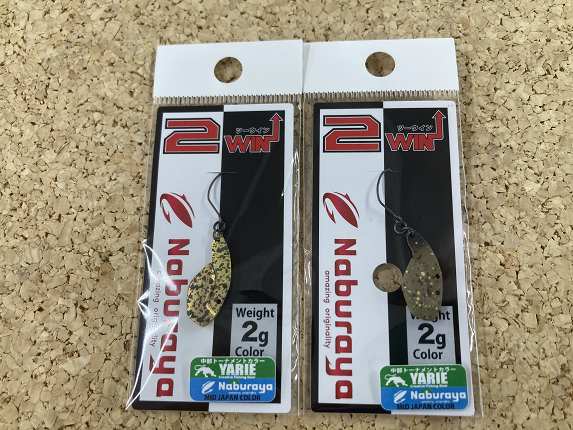 FPB なぶら家 ナイアス3g 2win 2g 隠キャコラボカラー 各2色セット つり具の上州屋 - あなたのフィッシング＆アウトドアライフをサポート
