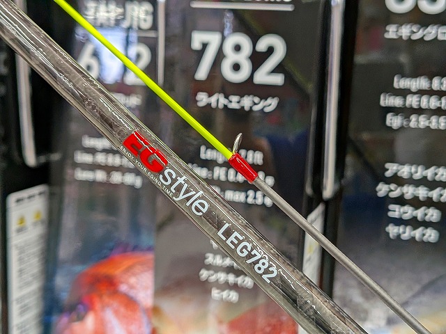 つり具の上州屋 - あなたのフィッシング＆アウトドアライフをサポート