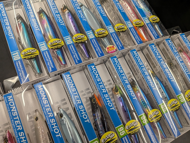 つり具の上州屋 - あなたのフィッシング＆アウトドアライフをサポート